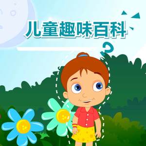 免费看黄漫网站
