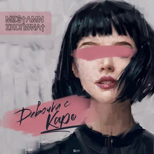 免费看黄漫网站
