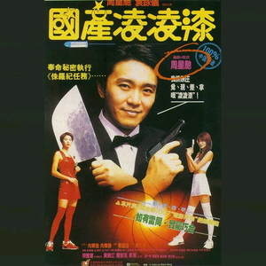 免费看黄漫网站
