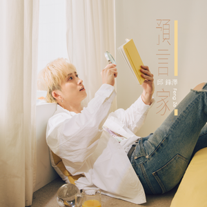 免费看黄漫网站
