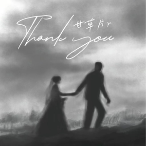 免费看黄漫网站
