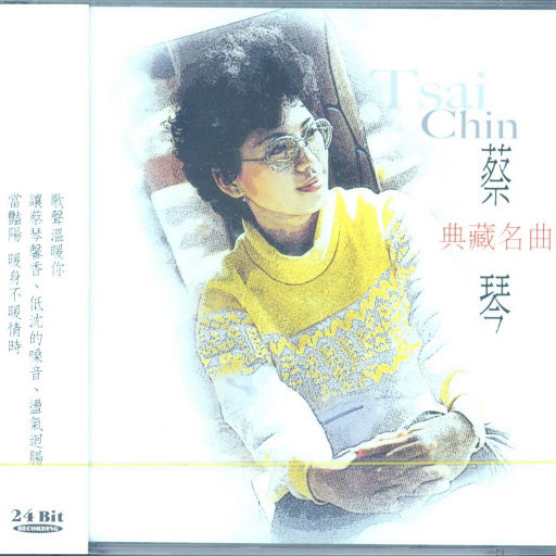 免费看黄漫网站
